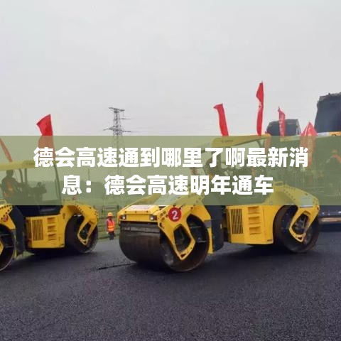 克勤克俭 第2页
