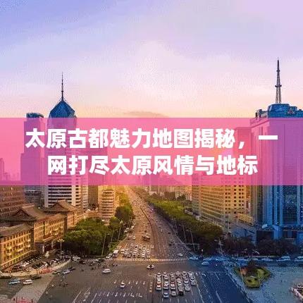 高不成低不就 第2页