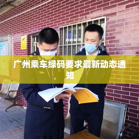 飞檐走壁 第2页