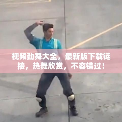 七嘴八张 第2页