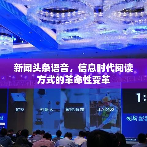 降尊纡贵 第2页
