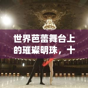 森久 第2页