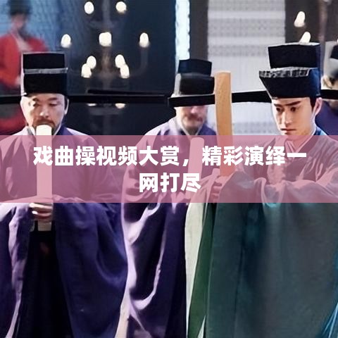 自由自在 第3页