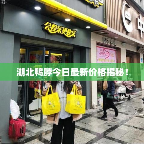 老死不相往来 第2页