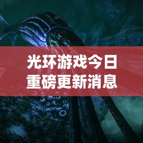 骈首就僇 第2页