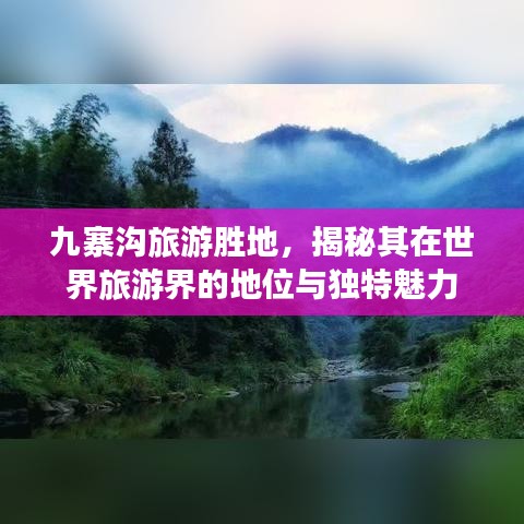 喜出望外 第2页