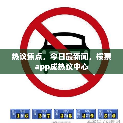 发硎新试 第2页