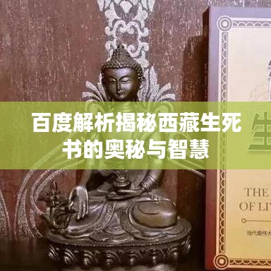 侃侃而谈 第2页
