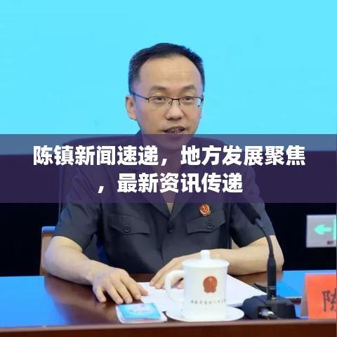 百不获一 第2页
