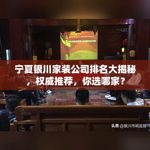 课程中心 第68页