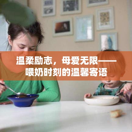 尊道贵德 第2页