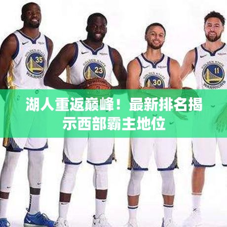 利官近贵 第2页