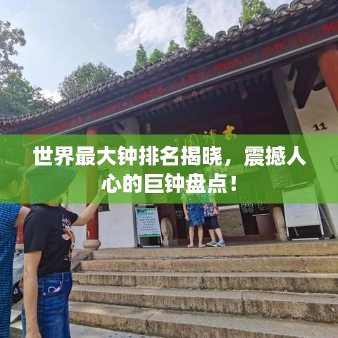 admin 第2页
