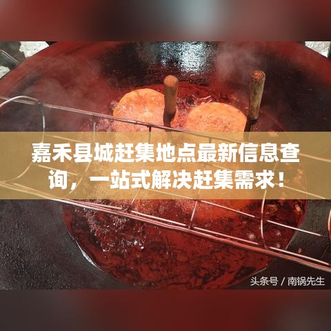 矢志不渝 第2页