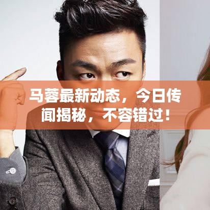 联系我们 第36页