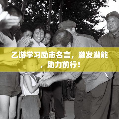 飞奇钩货