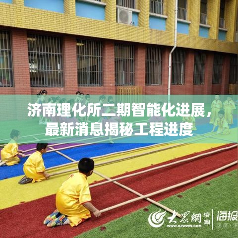 不知不觉