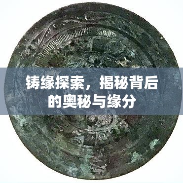 朱唇粉面