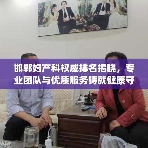 集思广益