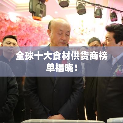 销声匿迹