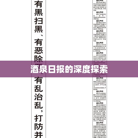 手不释卷