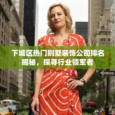 噩噩浑浑