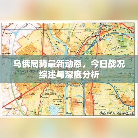 漫不经心