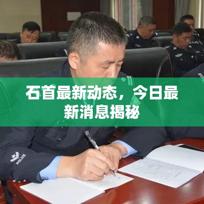 刺股读书