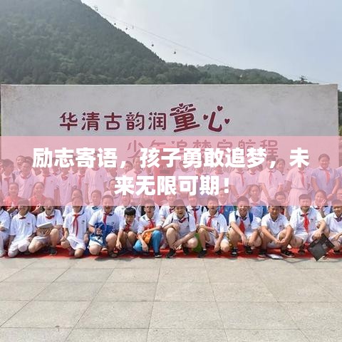 招生院校 第12页