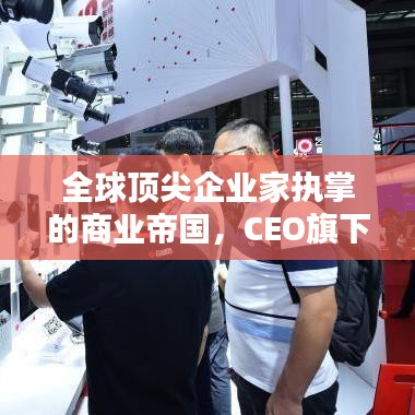 在线咨询 第12页