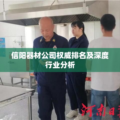 还淳反素
