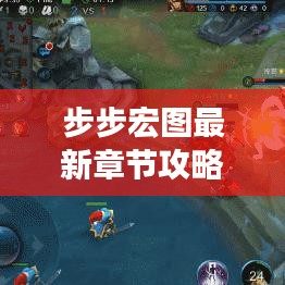 家长课堂 第10页