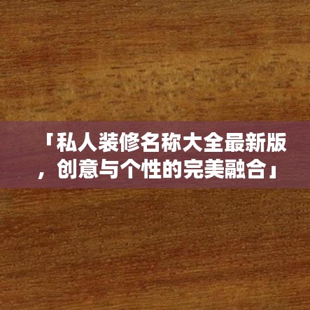 成功案例 第10页