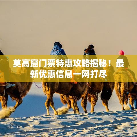 在线咨询 第9页