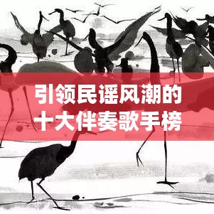 成功案例 第9页