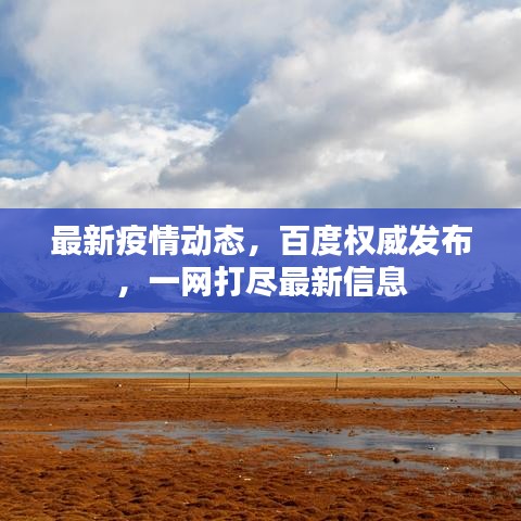 政策解读 第8页