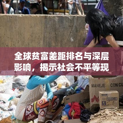 打张鸡儿