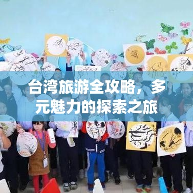 成功案例 第6页