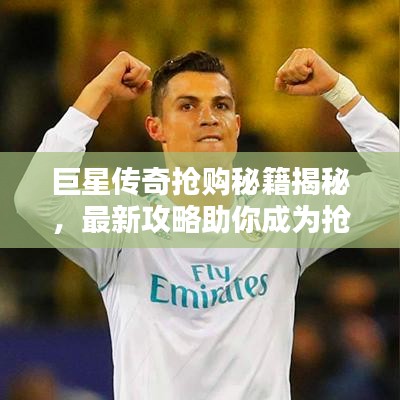 招生院校 第7页