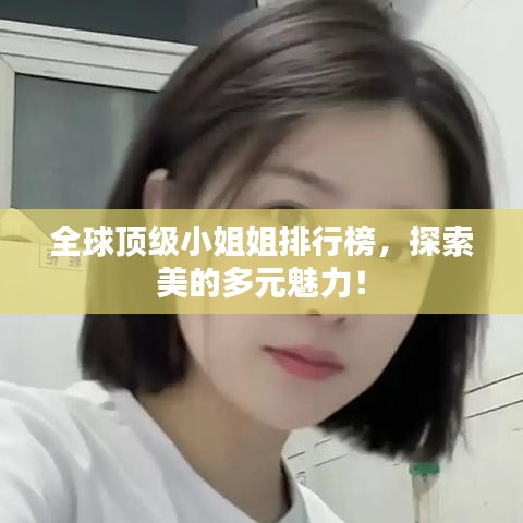 林下风范