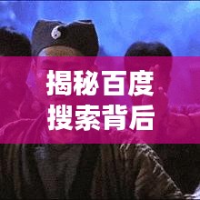 成功案例 第5页