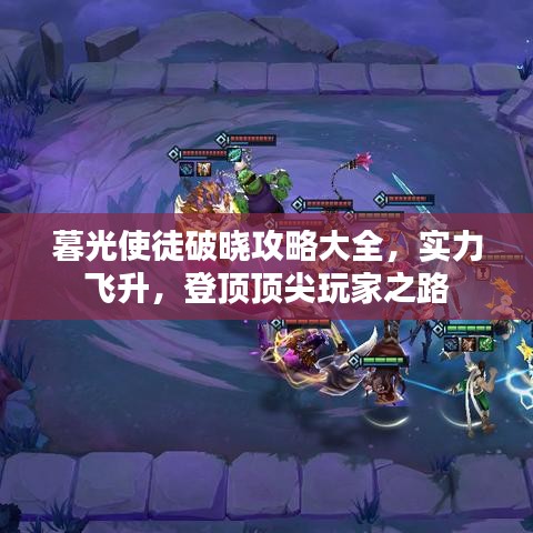 新闻动态 第4页