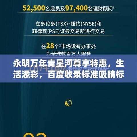 课程中心