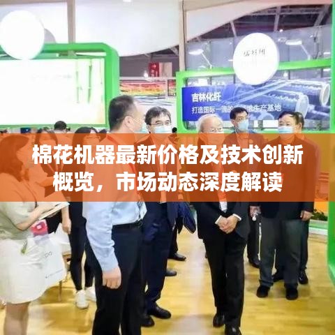 2025年5月11日