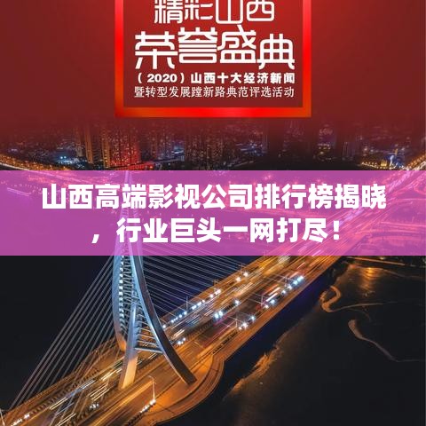 2025年5月26日 第3页