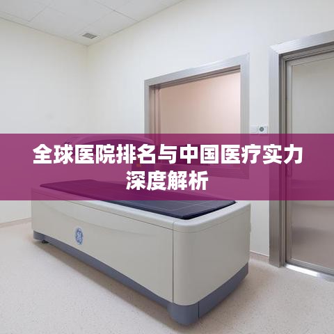 2025年5月30日