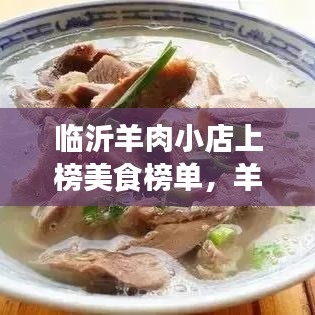 2025年6月1日 第2页