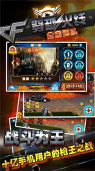 合金弹头版本,数据导向实施步骤 精简版_v9.358