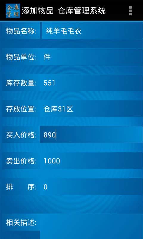 3ds版本号,数据导向方案设计铂金版_v7.570——免费且强大的软件体验