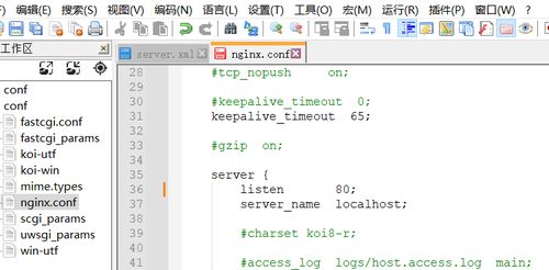 TGP怎么旧版本,系统分析解释定义QHD_v10.823软件介绍